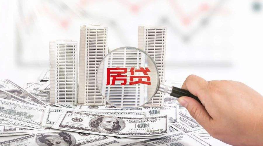 北京当天借钱